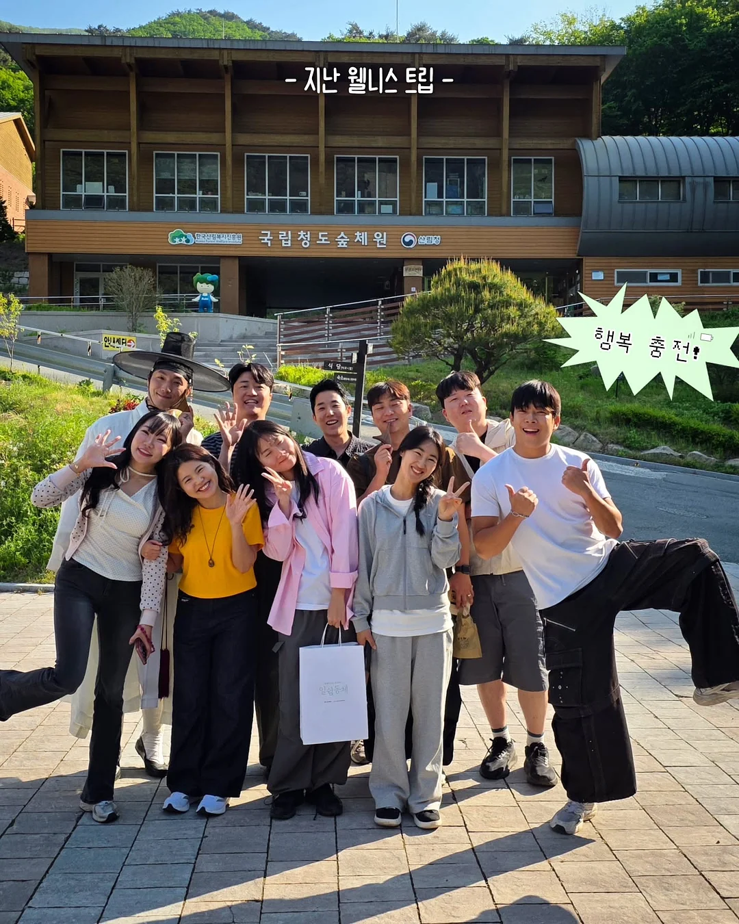 꼬비도비 어린이 홍삼정 7