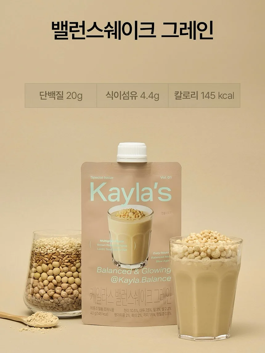 셀프 헤어 컨설팅 15