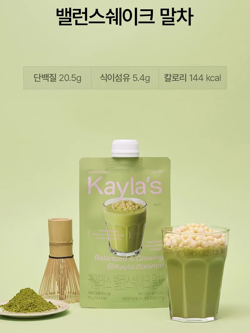 셀프 헤어 컨설팅 16