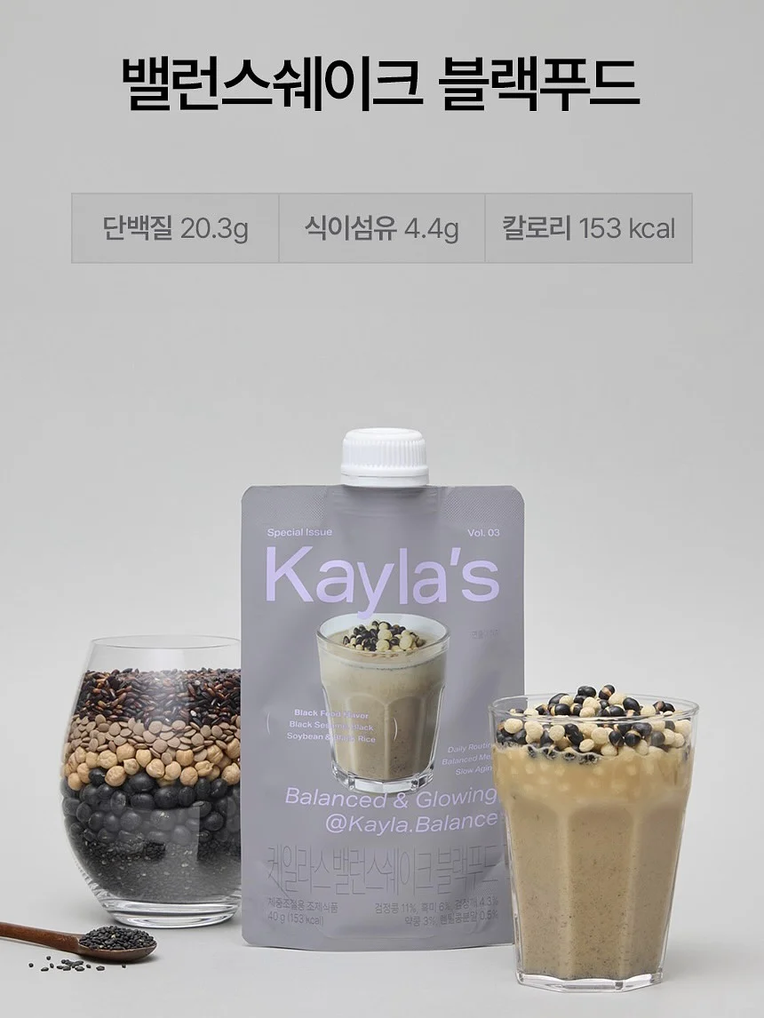 셀프 헤어 컨설팅 17