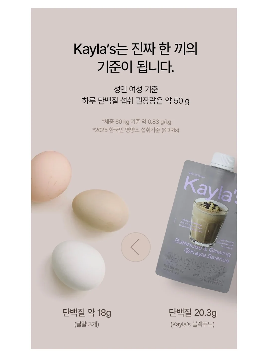 셀프 헤어 컨설팅 7