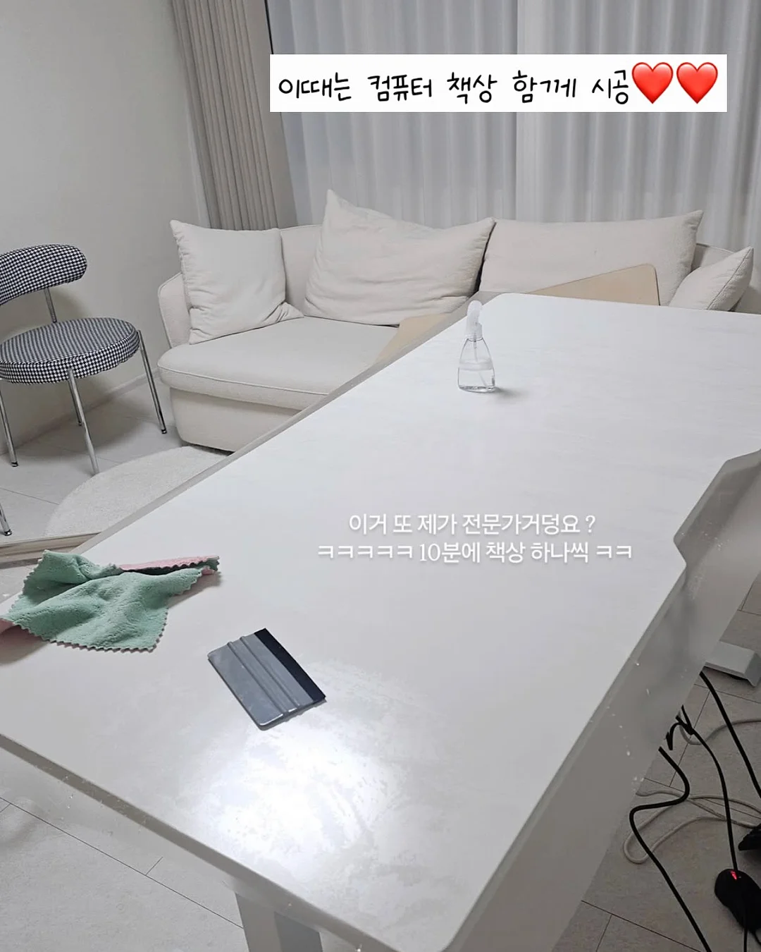 치아 재광화 촉진제 13