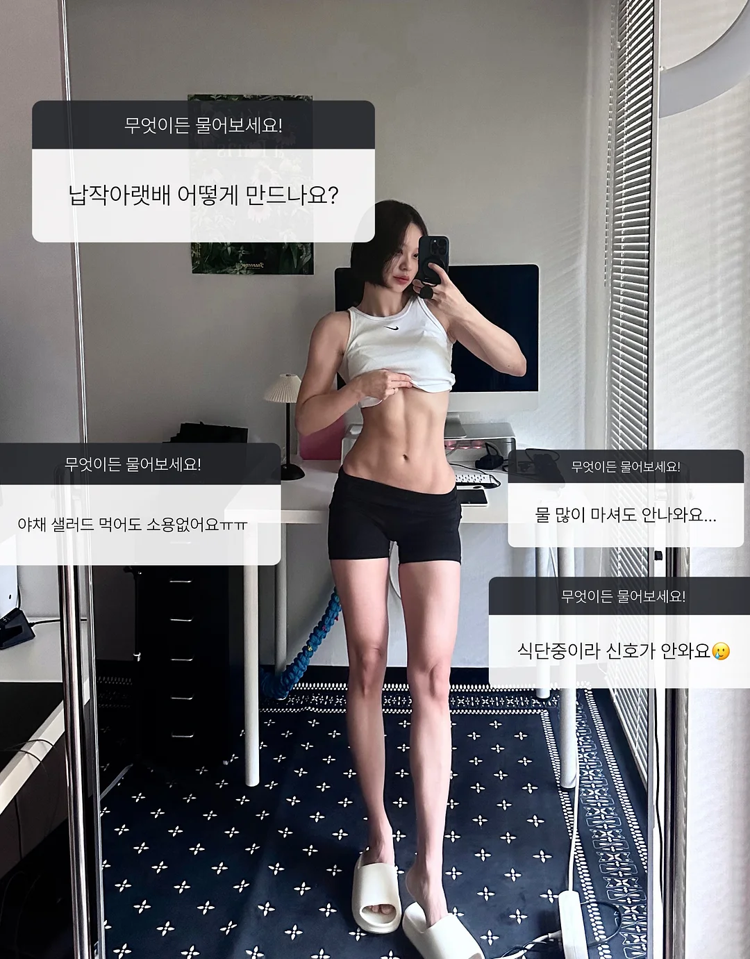 매직행거 1