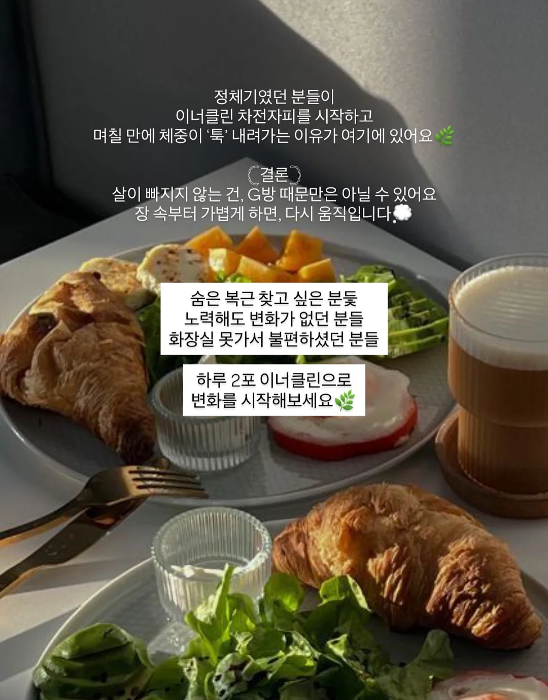매직행거 12
