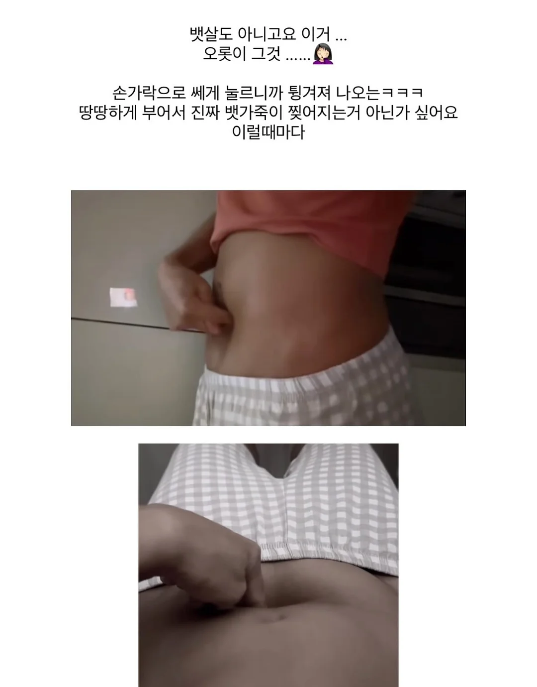 매직행거 6