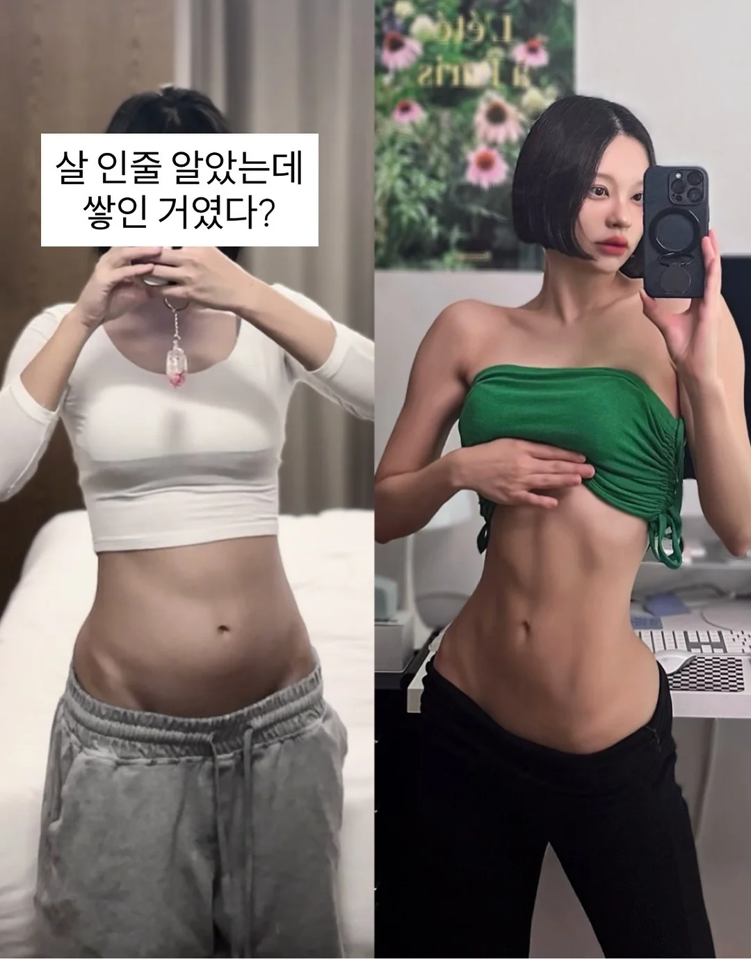 매직행거 7