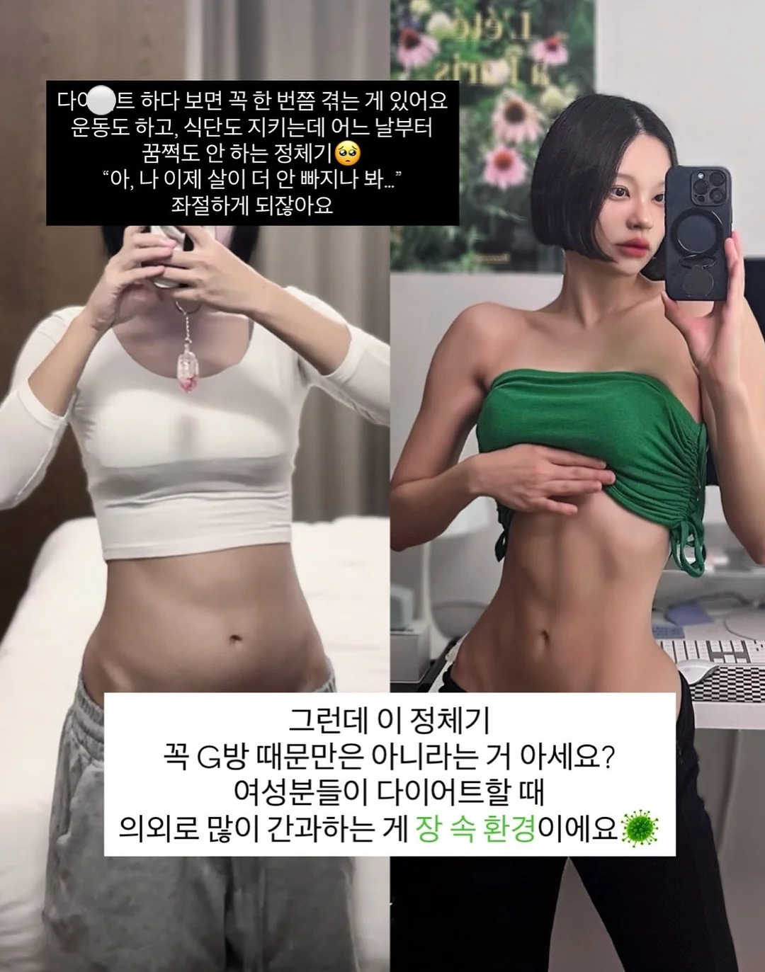 매직행거 8