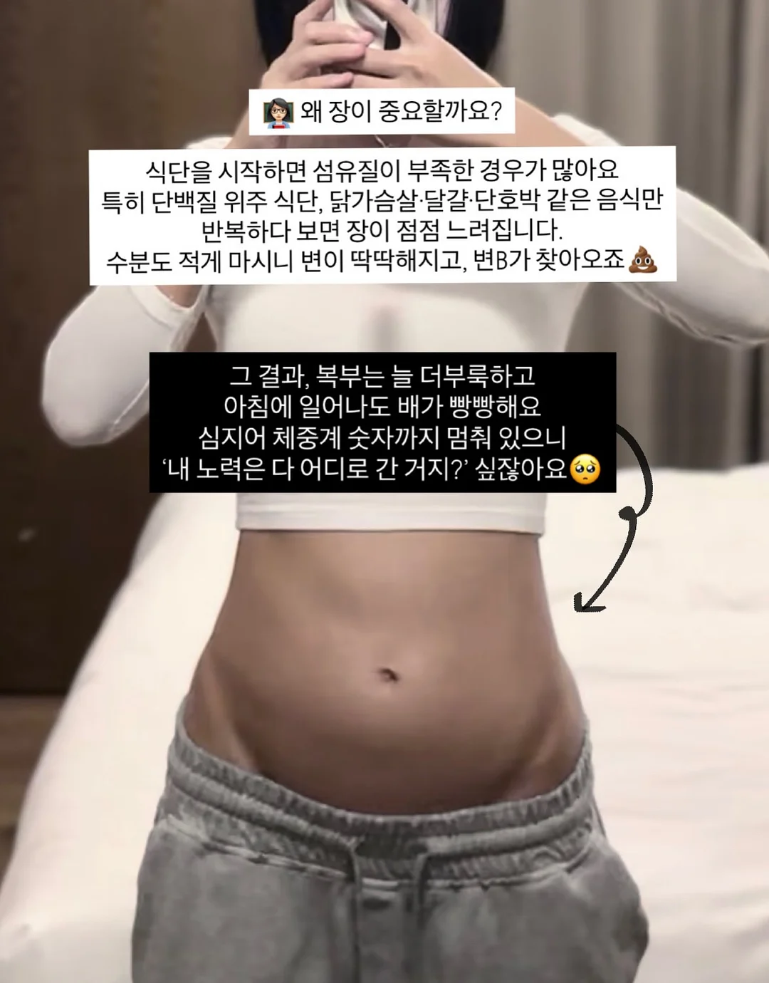 매직행거 9