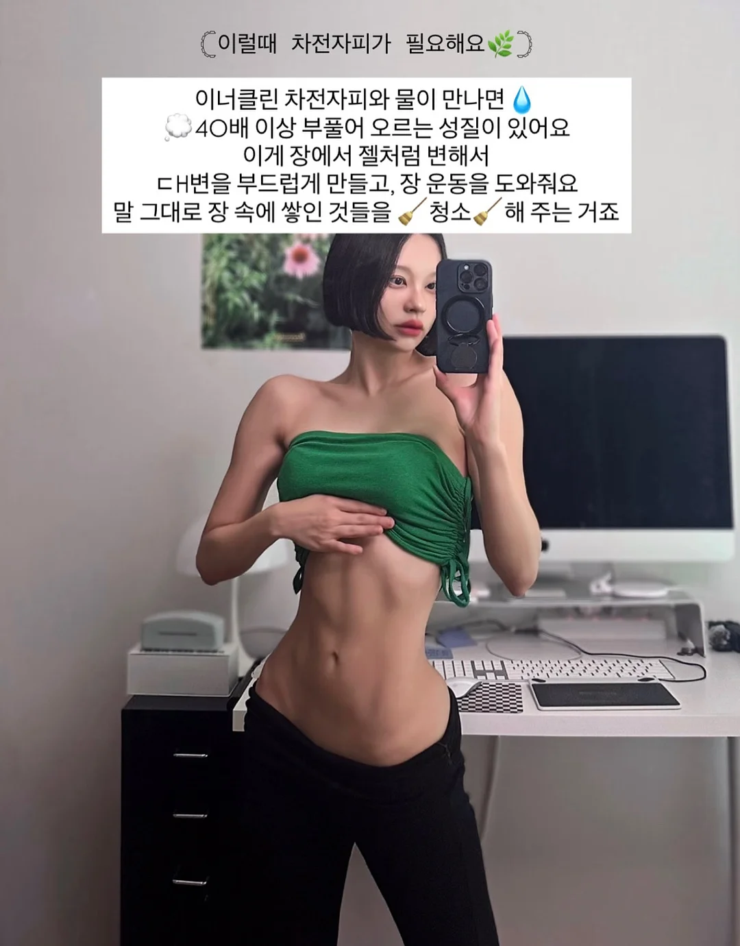 매직행거 10