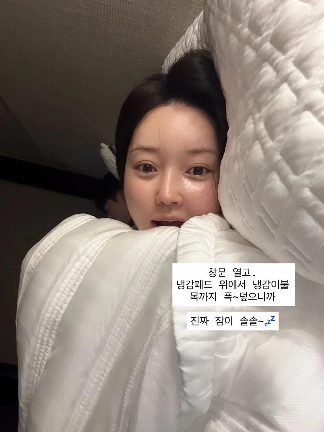 제이델링 2단 생일케이크 15