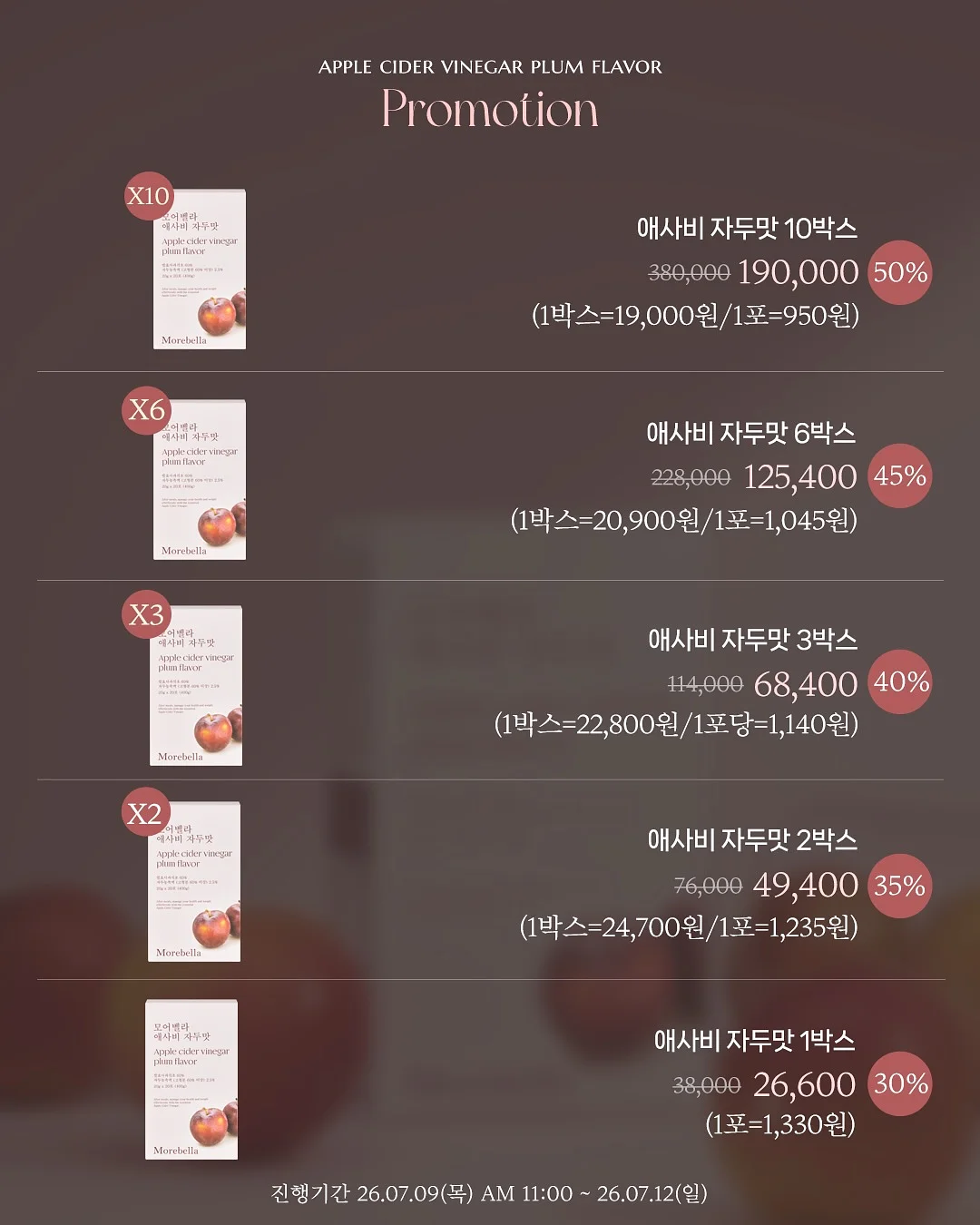 휴대용 매직 그림판 3