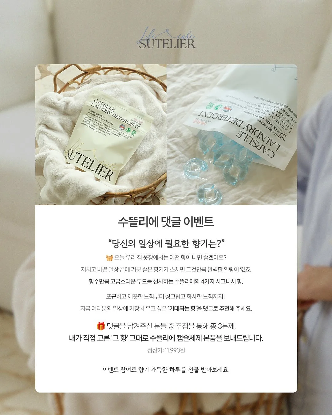 초소형 카메라 1