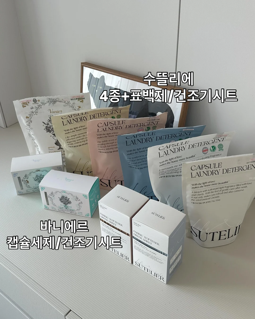 초소형 카메라 2