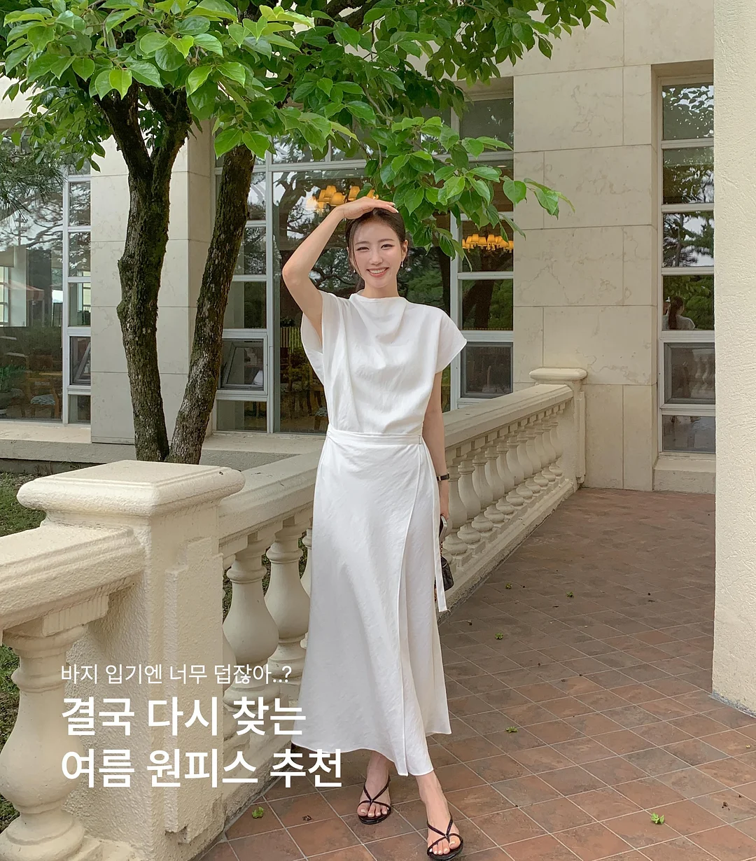 올리브영 꿀템 1