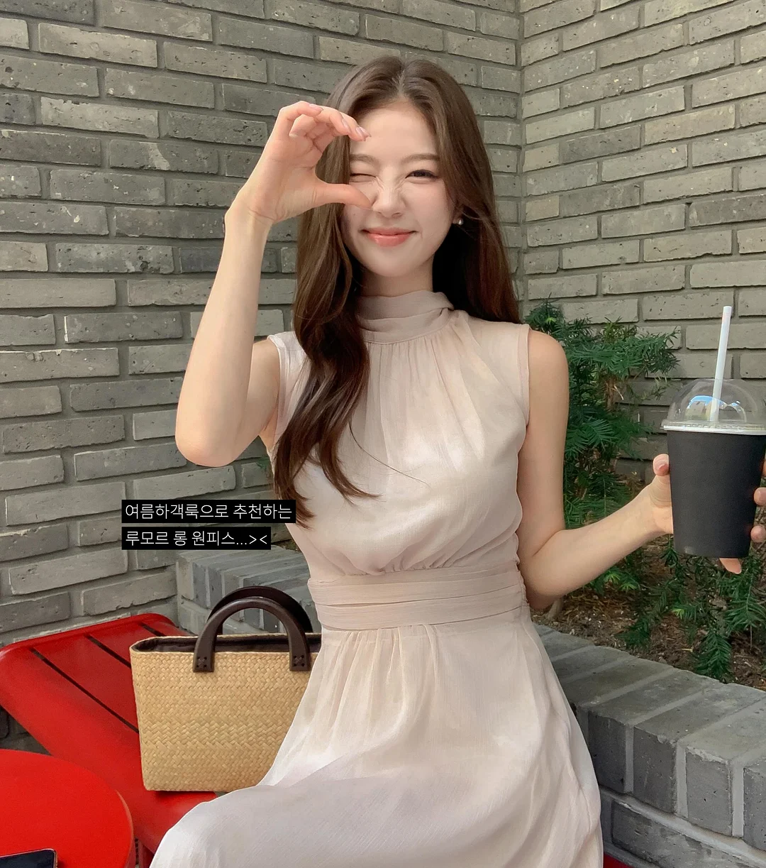 올리브영 꿀템 2