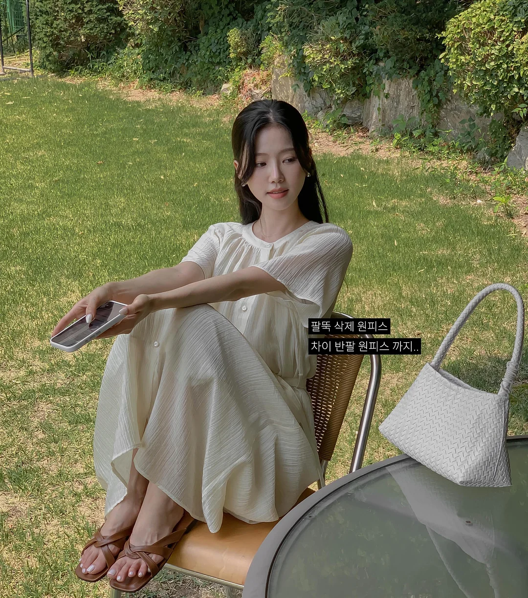 올리브영 꿀템 4