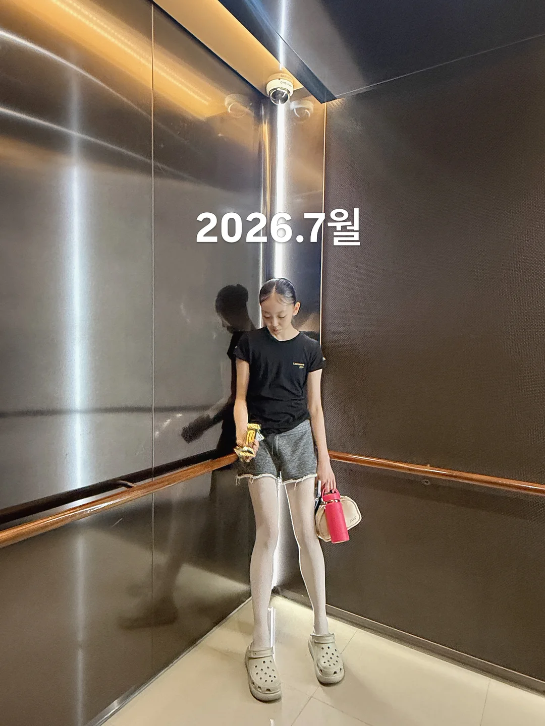 매드스킨케어 핑크스팟 11