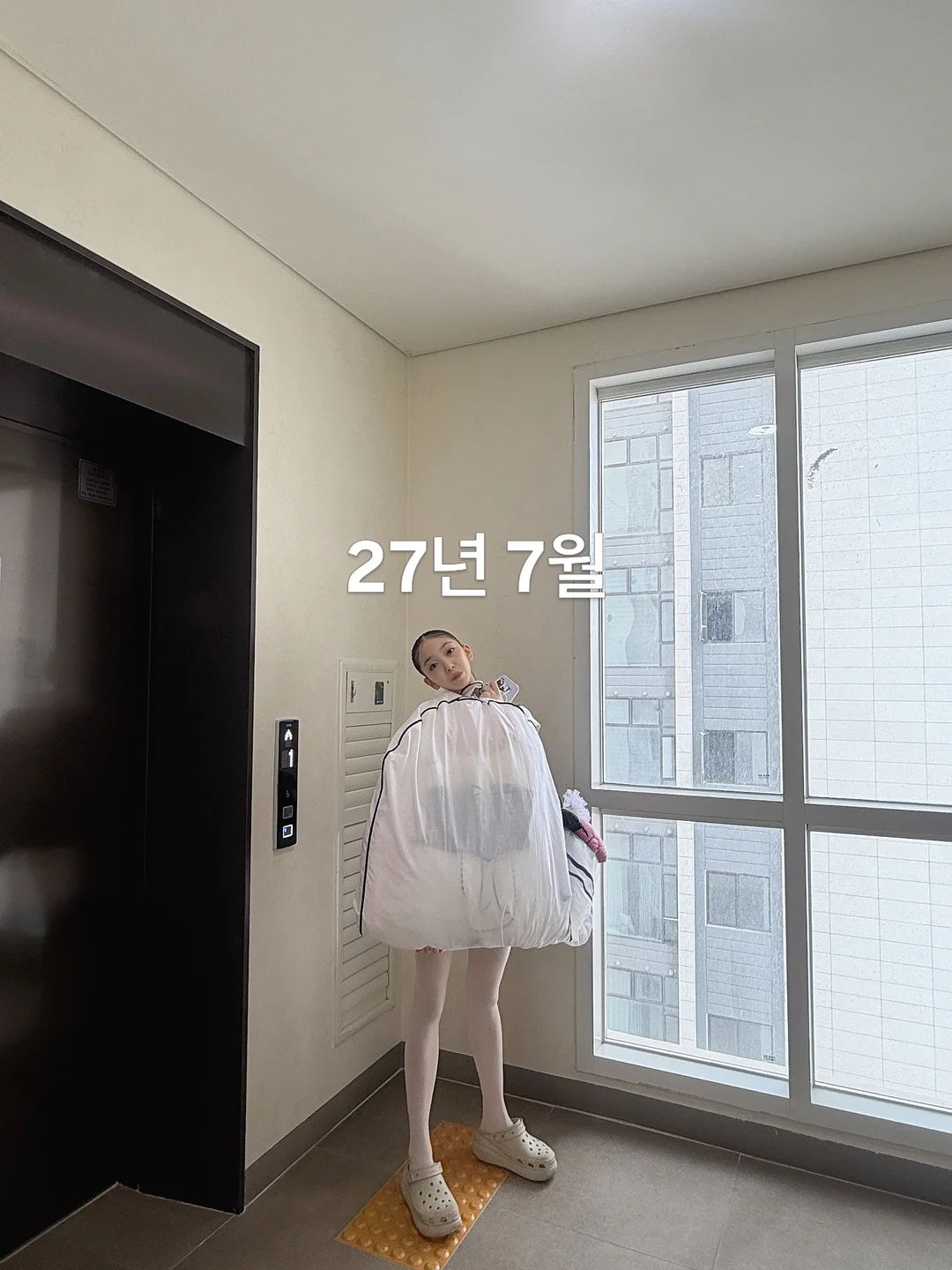 매드스킨케어 핑크스팟 12