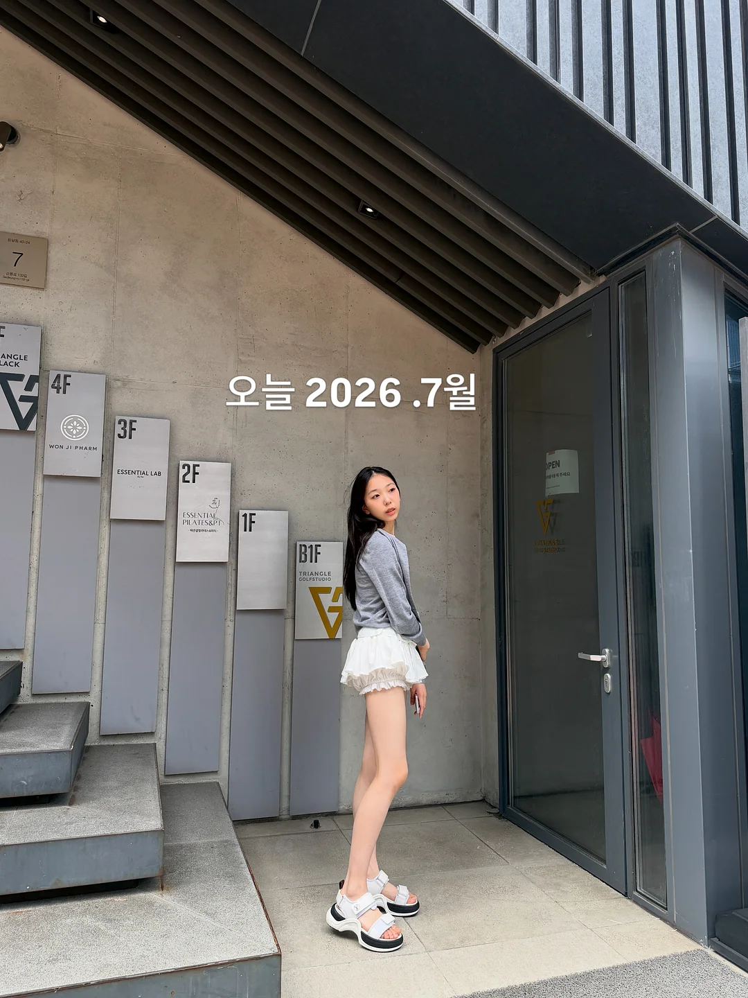 매드스킨케어 핑크스팟 14