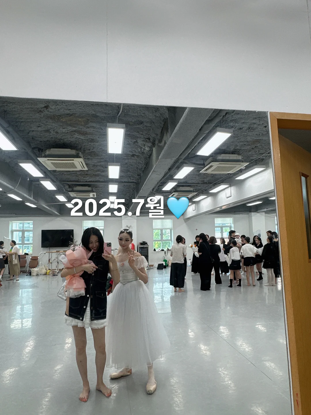 매드스킨케어 핑크스팟 8