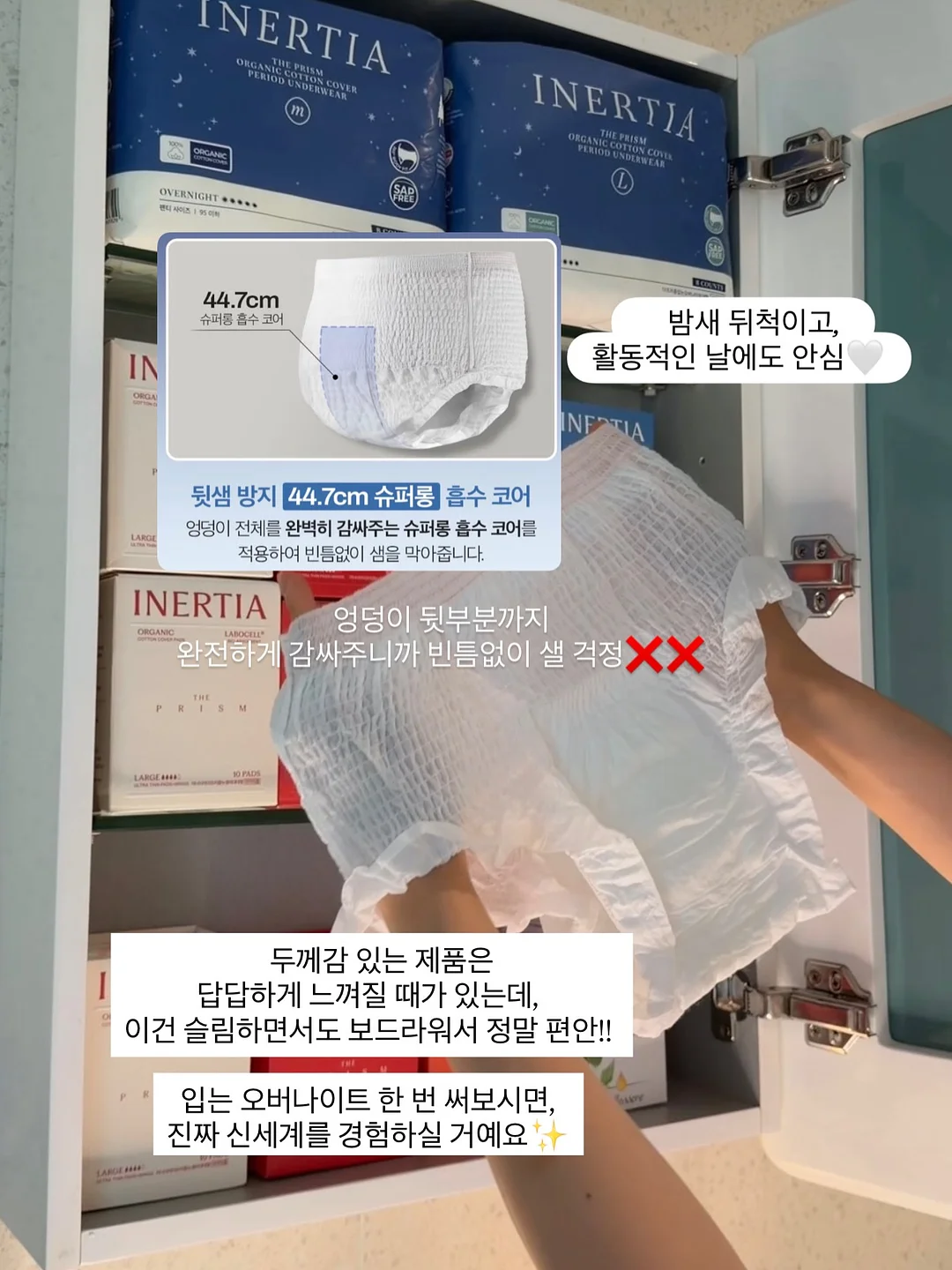 여름 교복 세트 7