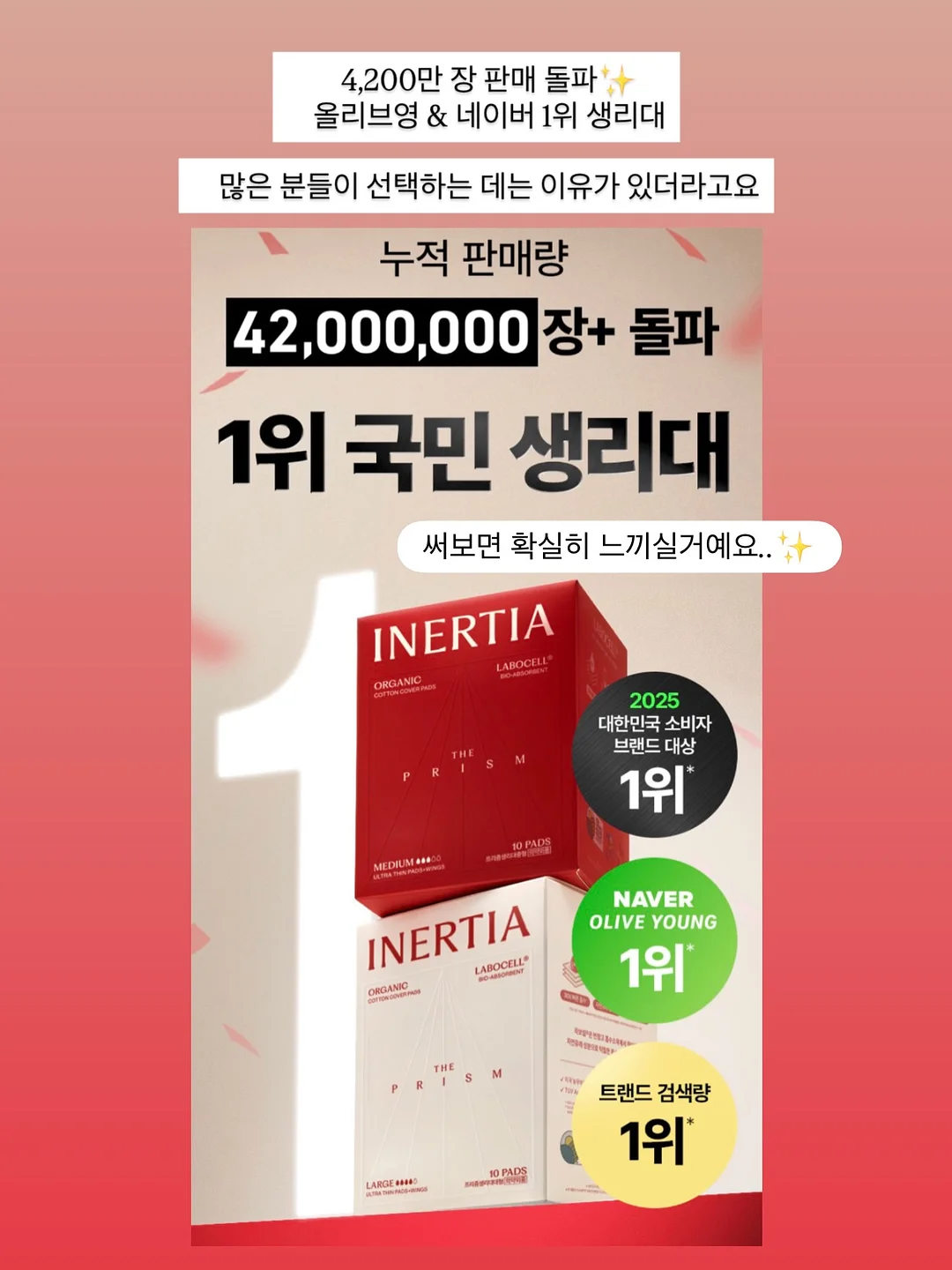 여름 교복 세트 10