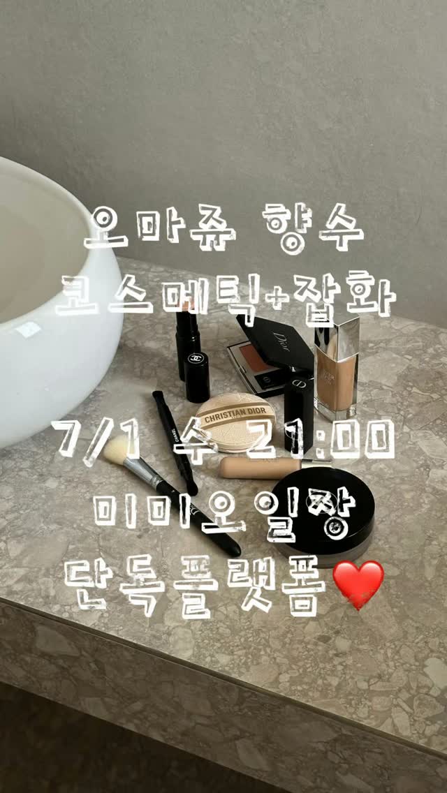 린넨야상