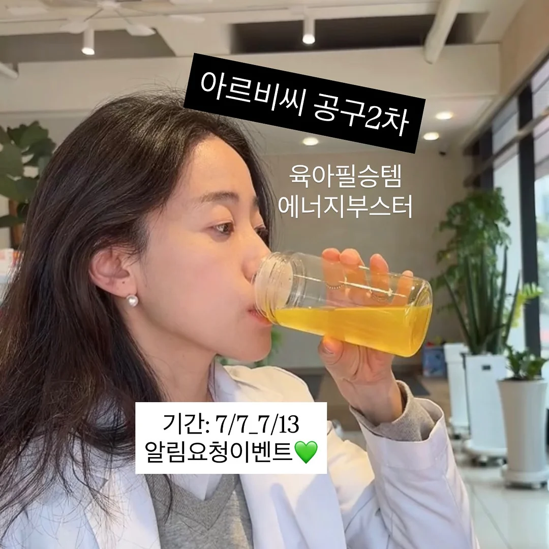 젤리스티커 2탄 1
