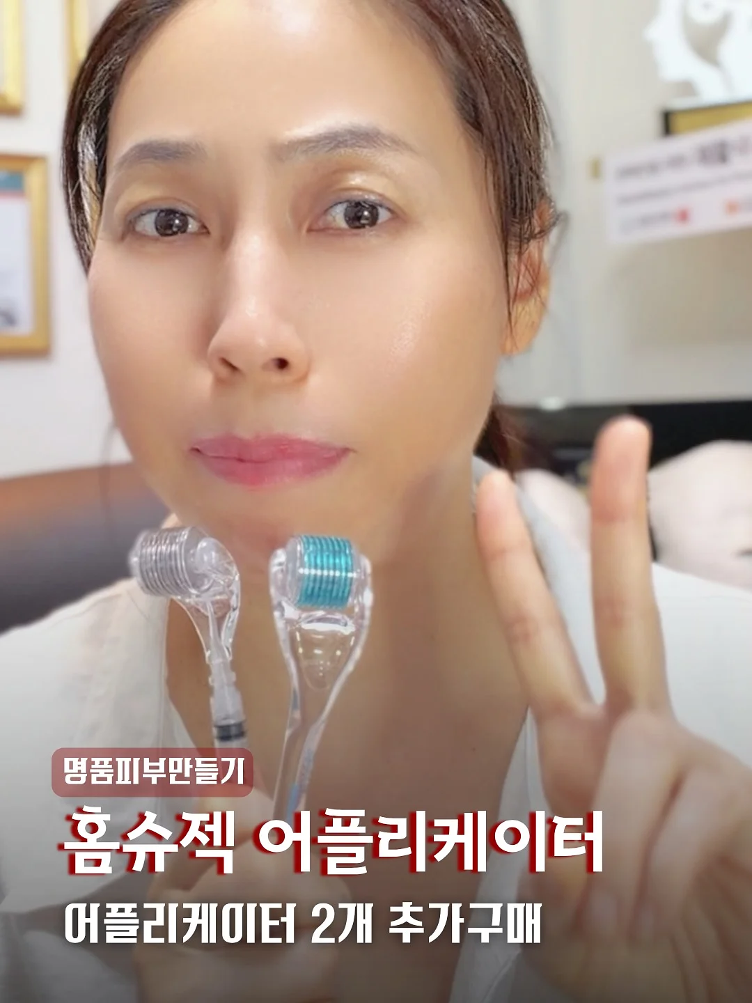 기능성 잡곡밥 1