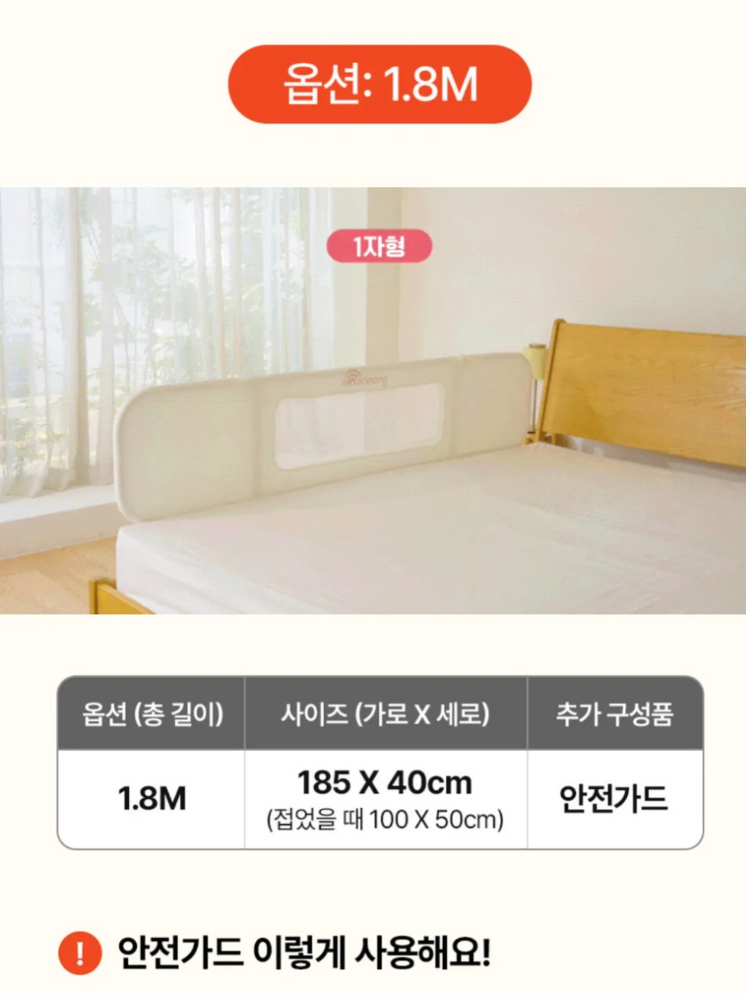 비비드백 12