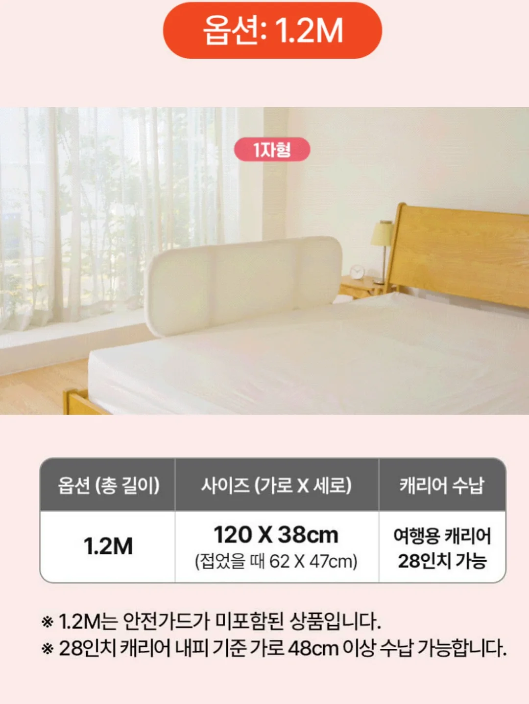비비드백 13