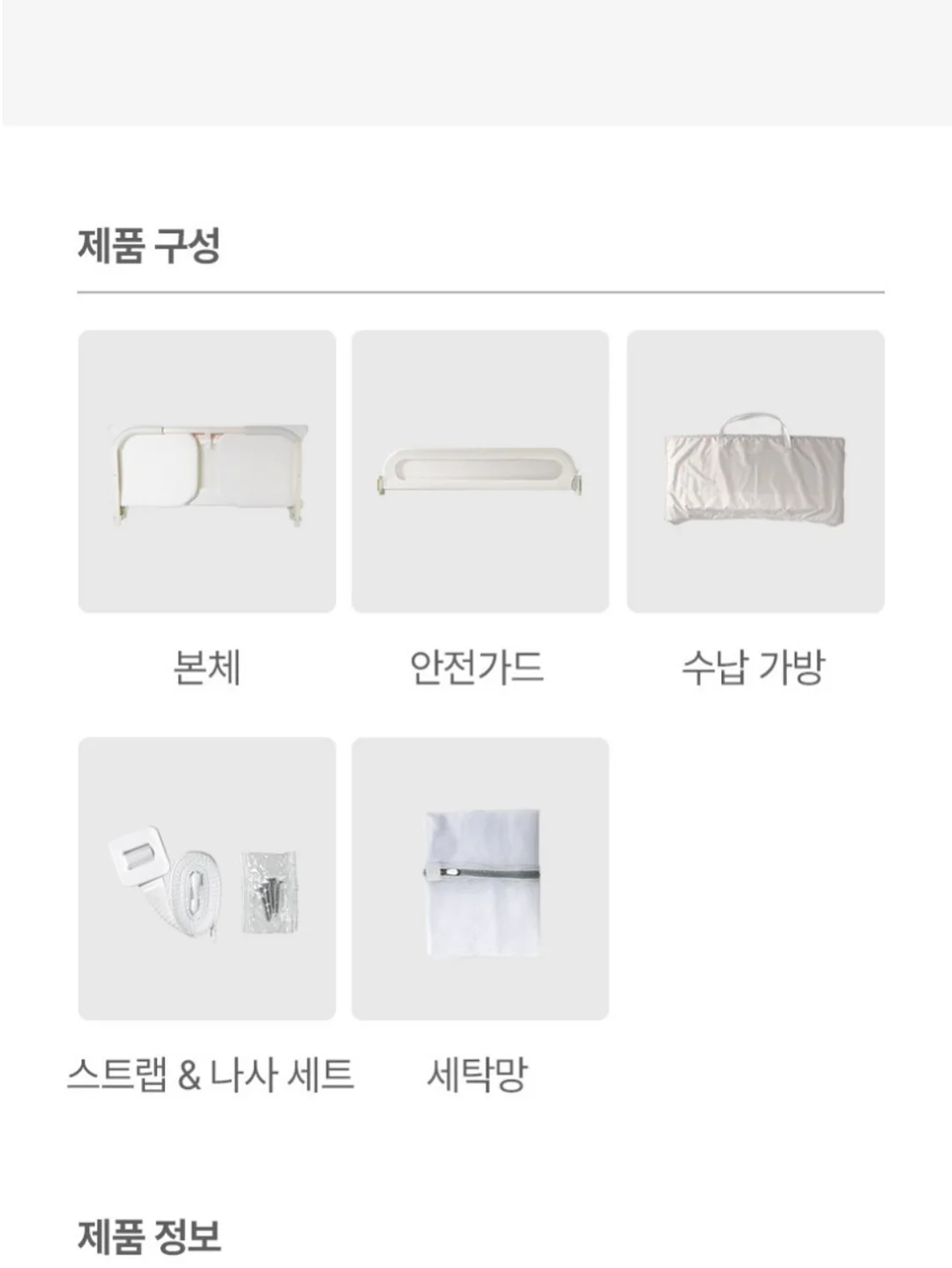 비비드백 15