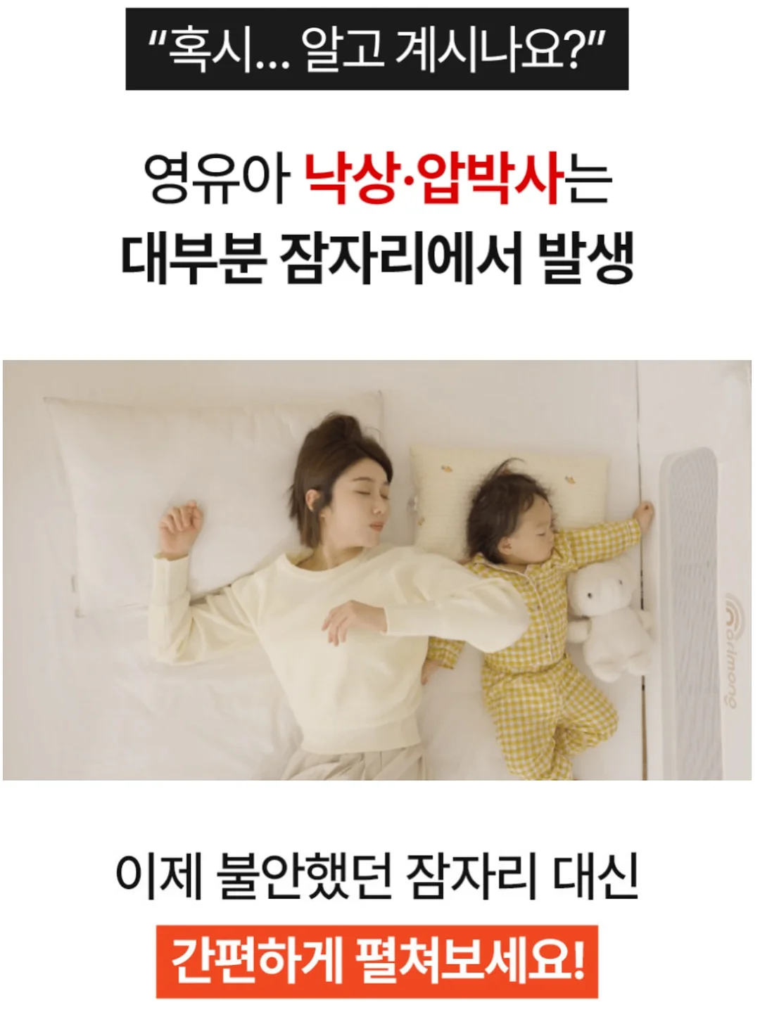 비비드백 9
