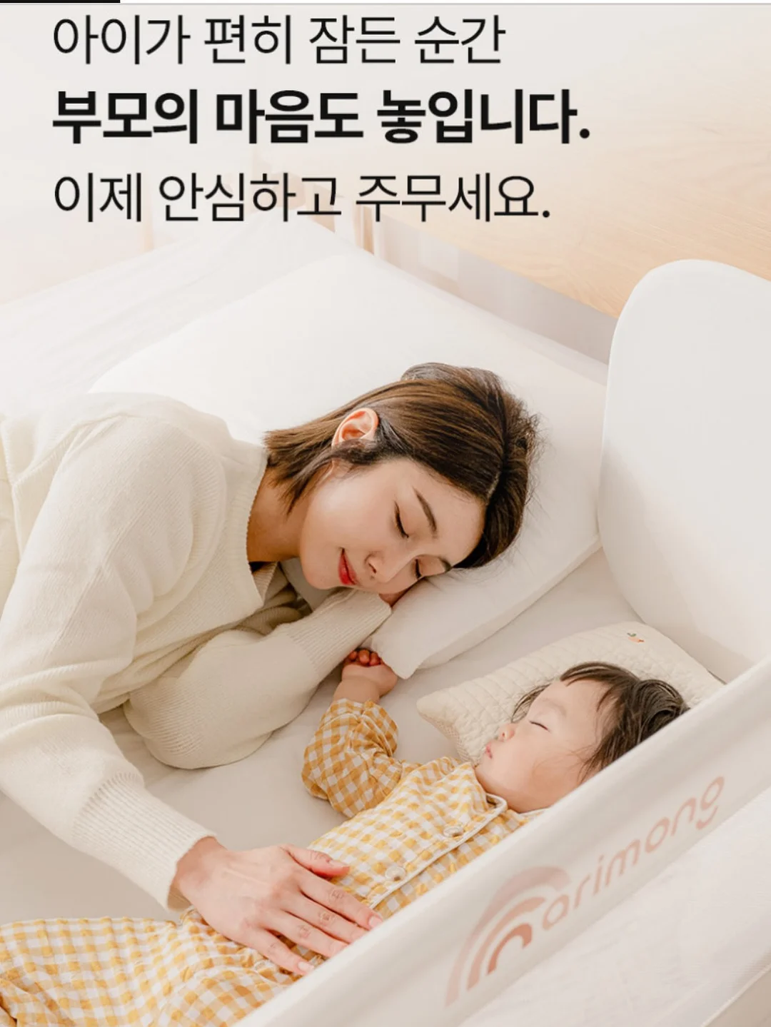 비비드백 10