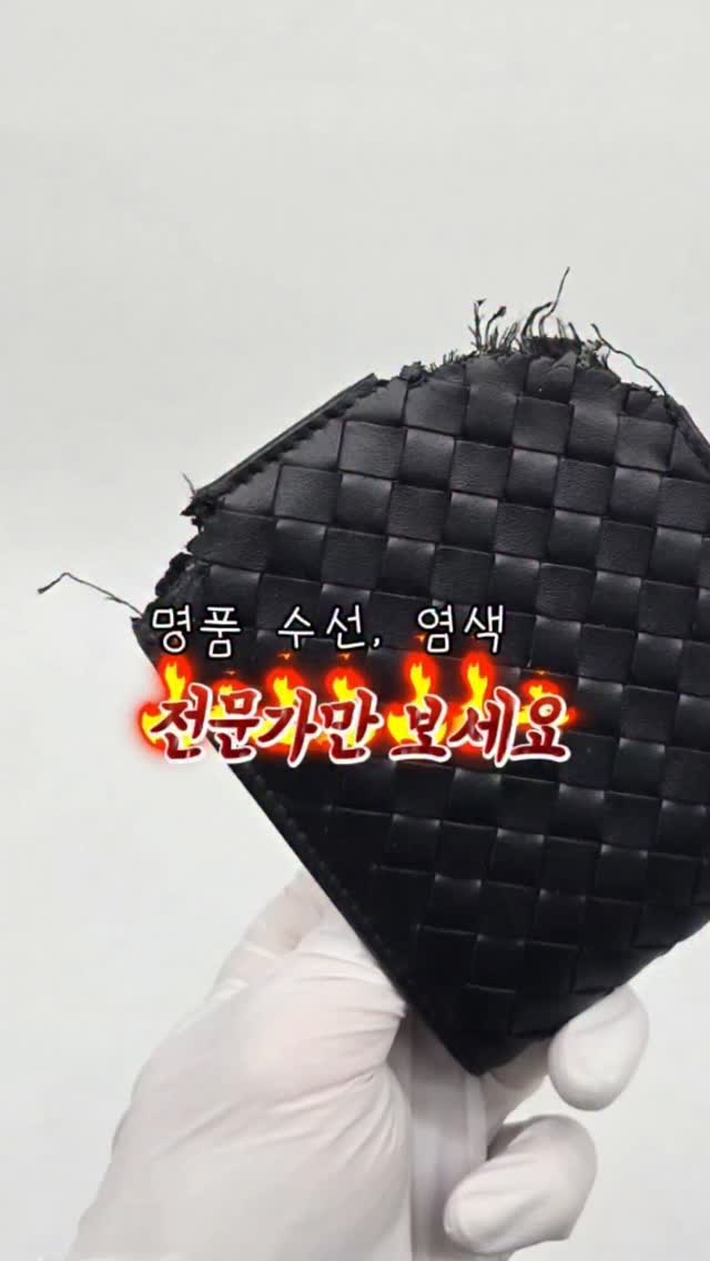 park BGM 청음회