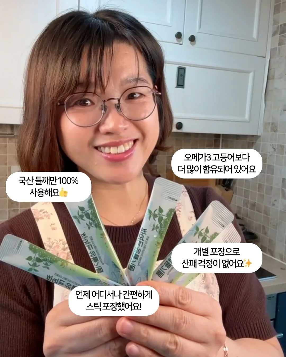 높낮이 조절 테이블 11