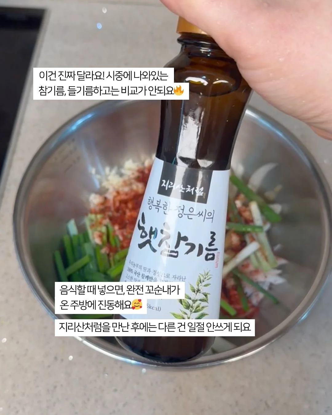 높낮이 조절 테이블 12