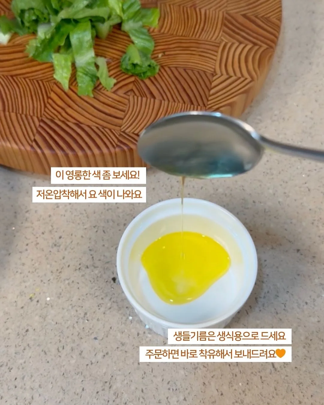 높낮이 조절 테이블 13
