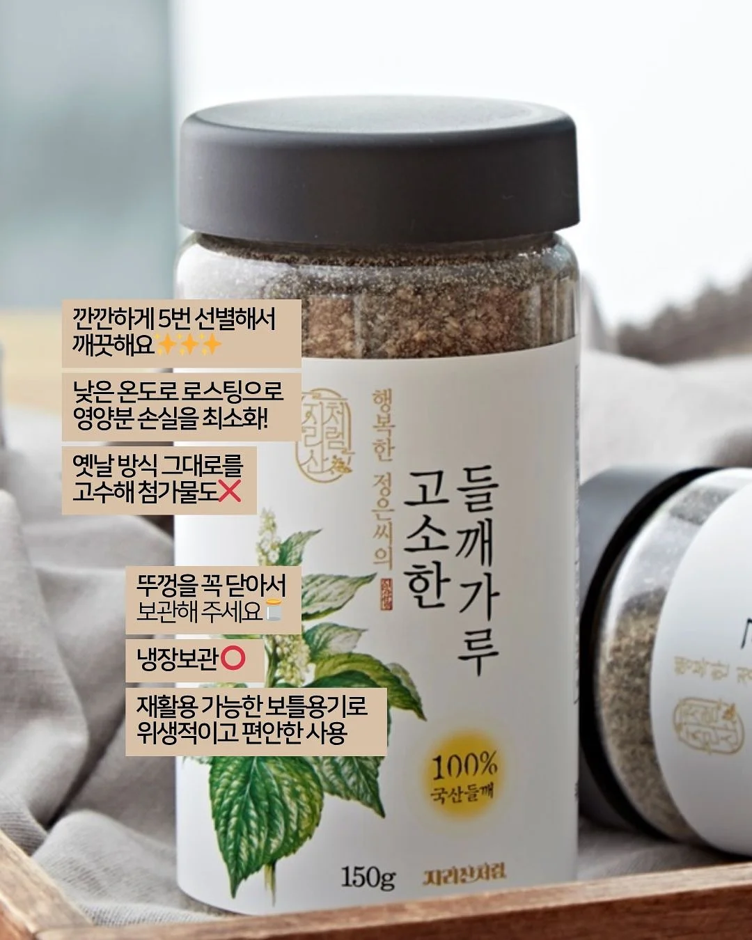높낮이 조절 테이블 15