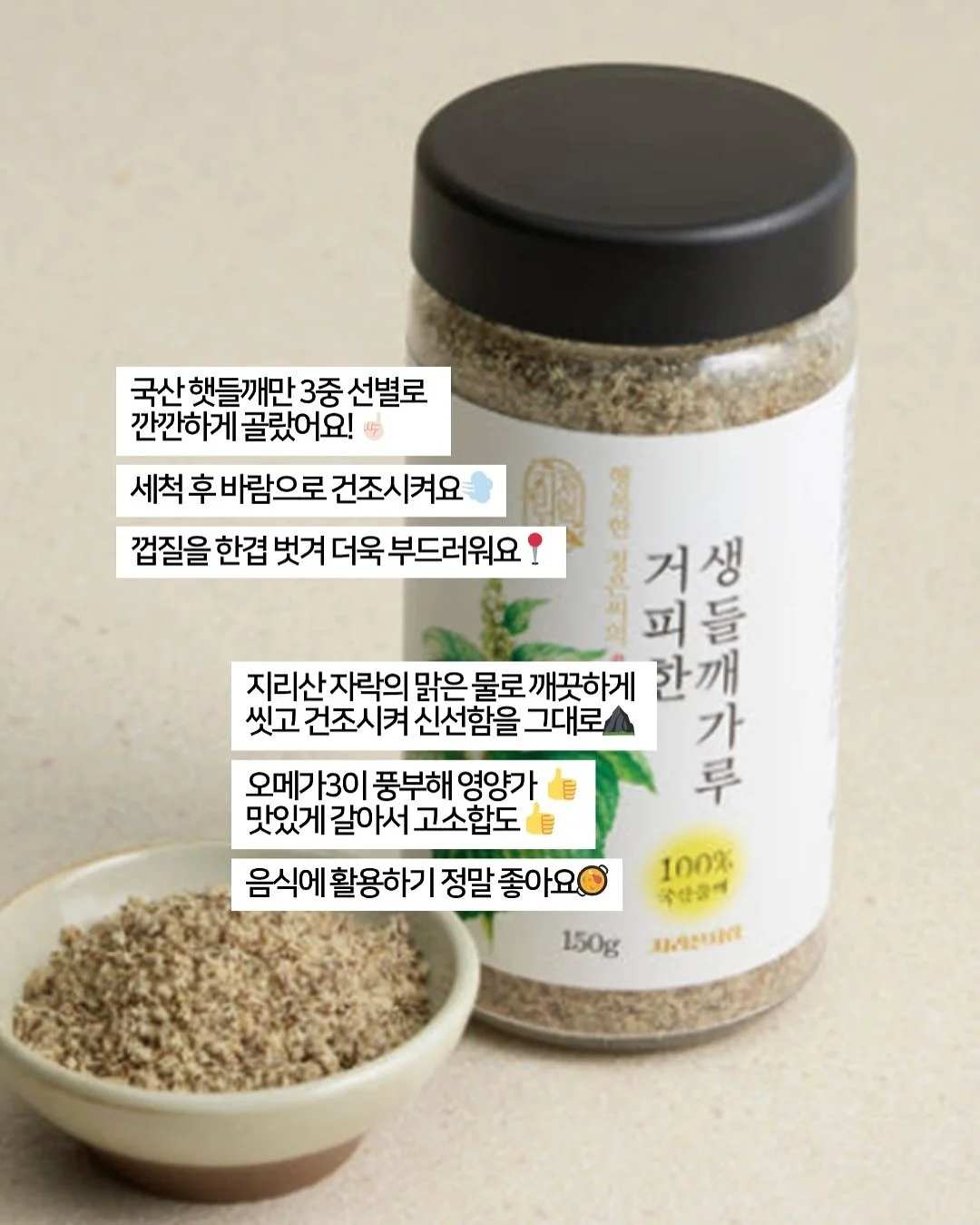 높낮이 조절 테이블 16