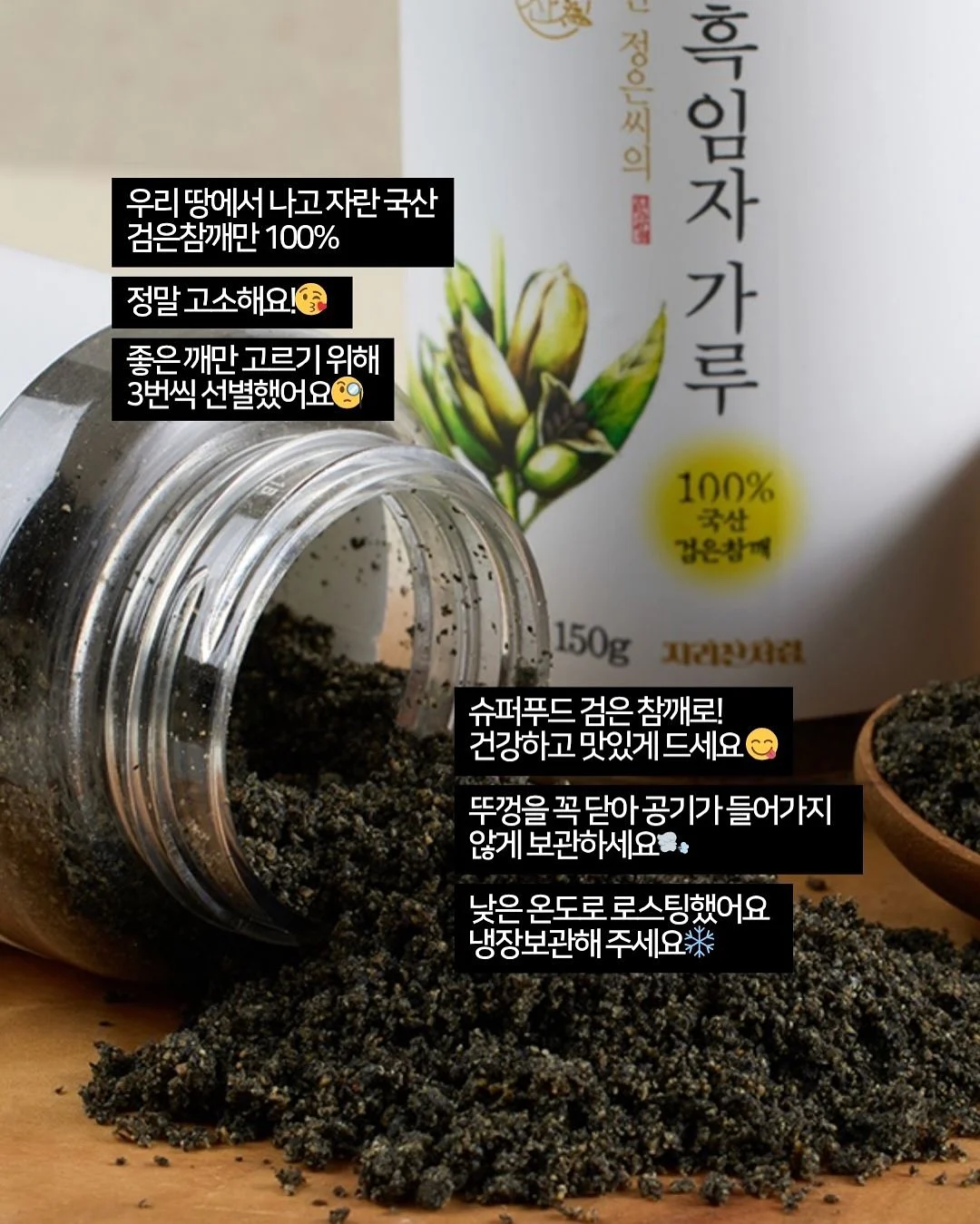 높낮이 조절 테이블 17