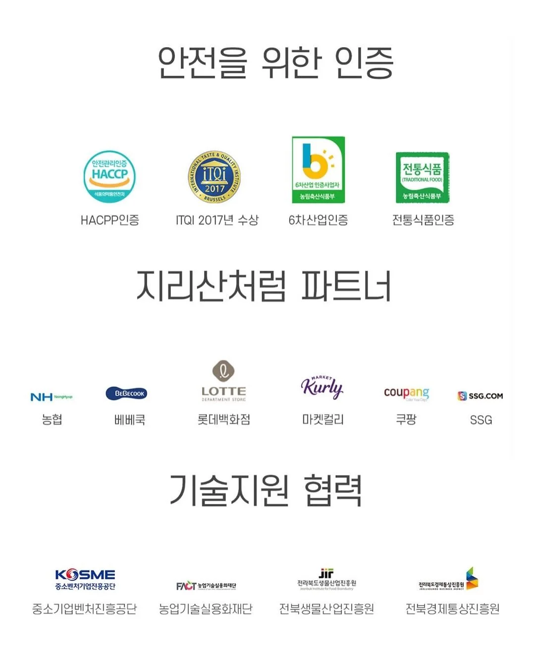 높낮이 조절 테이블 18