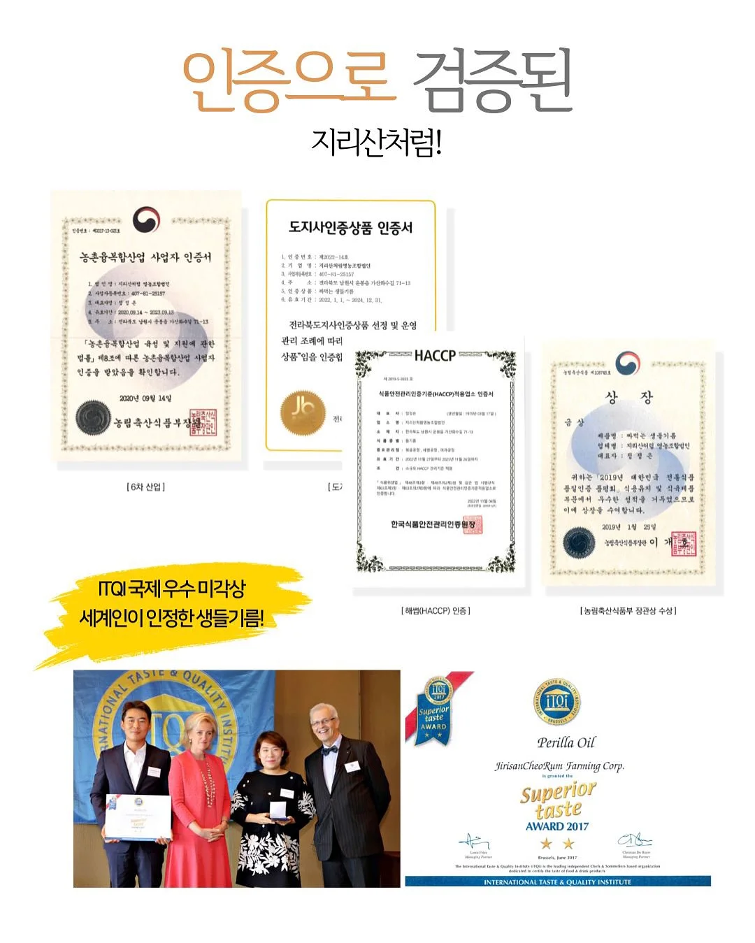 높낮이 조절 테이블 19