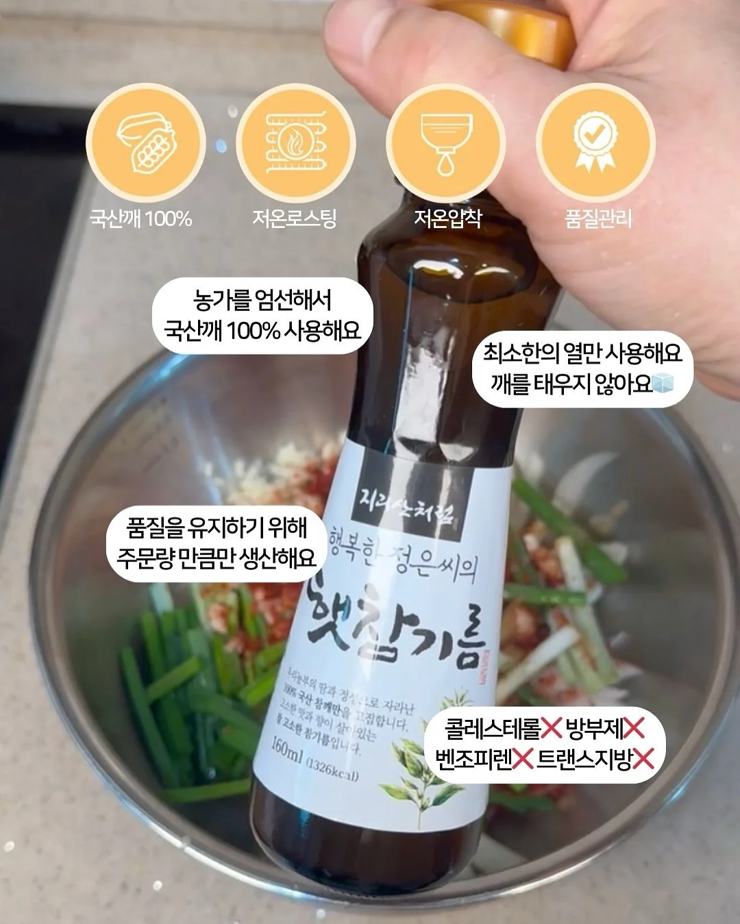 높낮이 조절 테이블 9