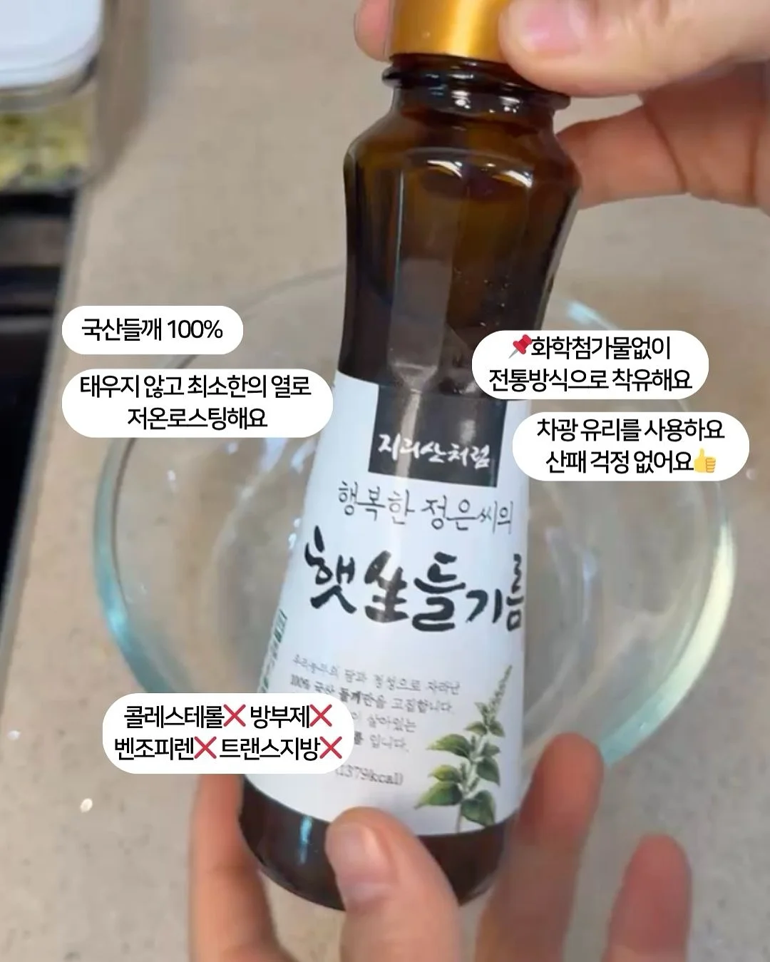 높낮이 조절 테이블 10