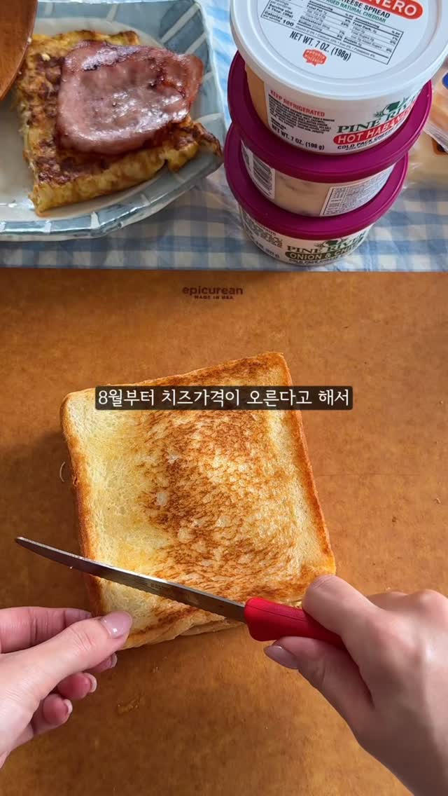 멀티 과일컵