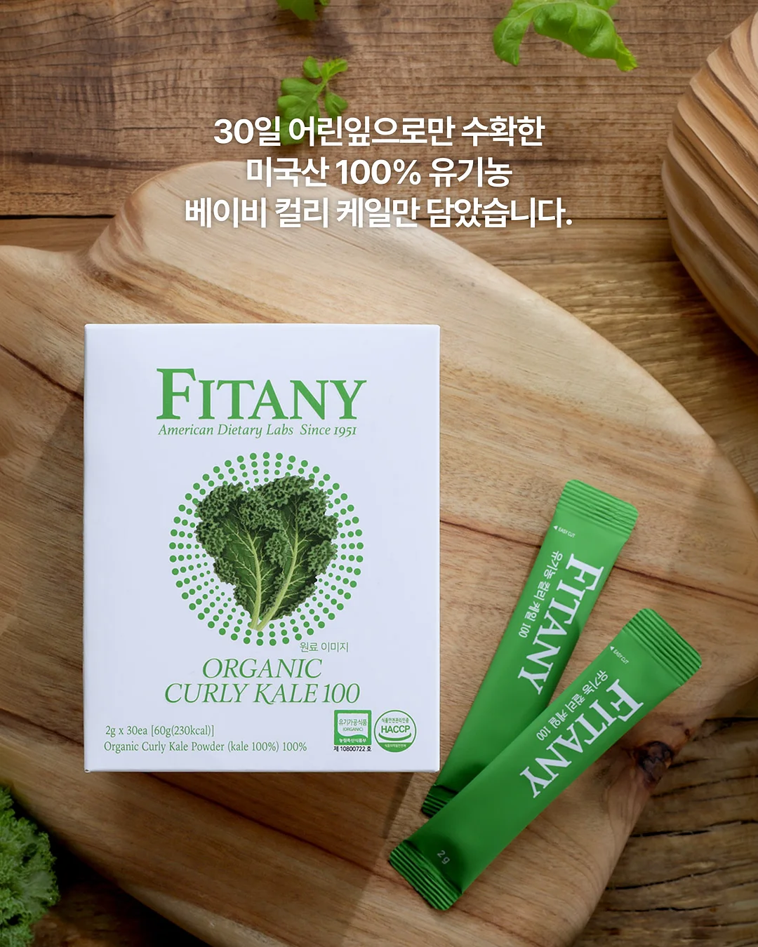 크리스탈 큐브 고속충전기 13
