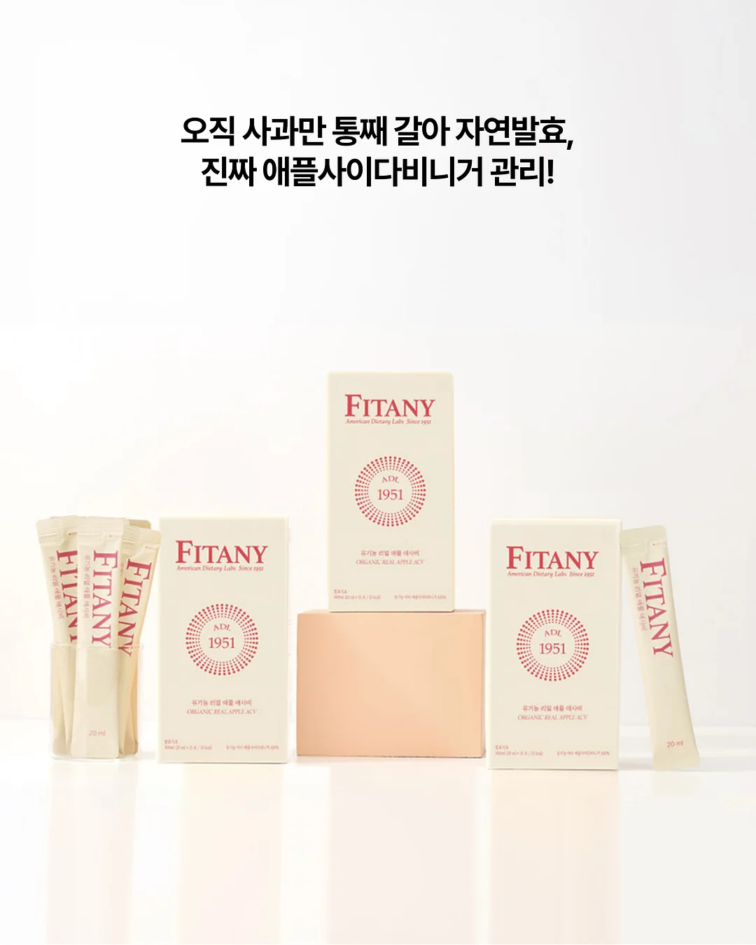 크리스탈 큐브 고속충전기 14