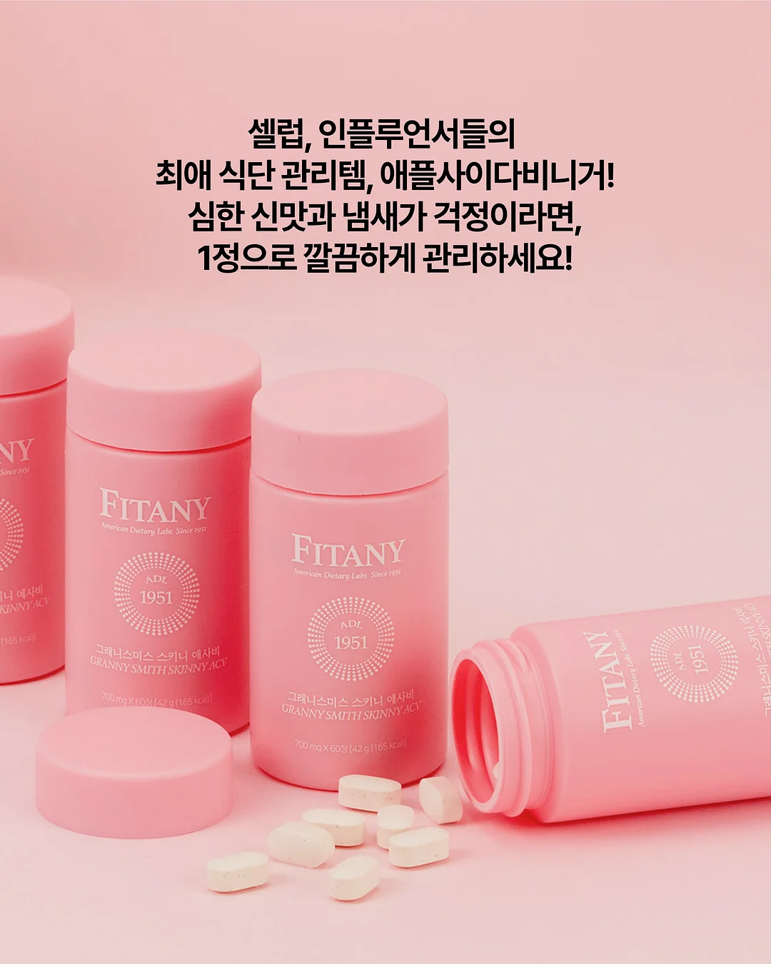 크리스탈 큐브 고속충전기 15