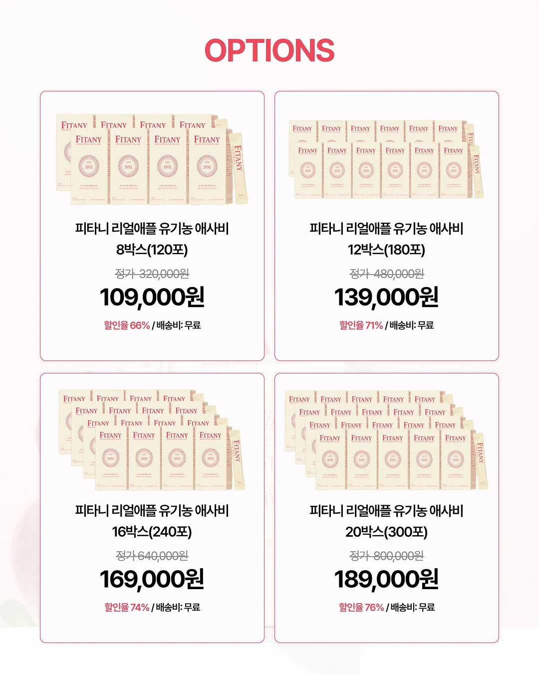 크리스탈 큐브 고속충전기 3